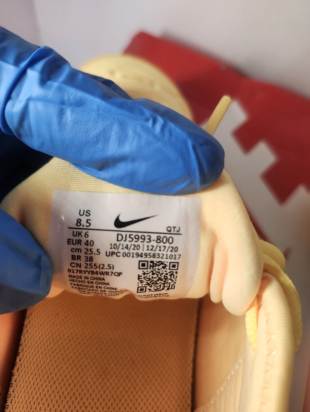 Nike Yellow Air VaporMax Plus Sneakers - Picture 9 of 10